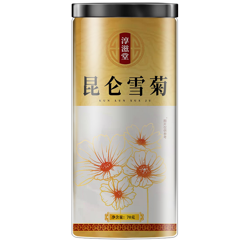 昆仑雪菊 参考图 1