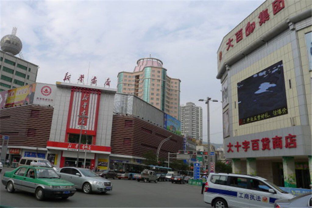 西宁大十字商圈 参考图 1