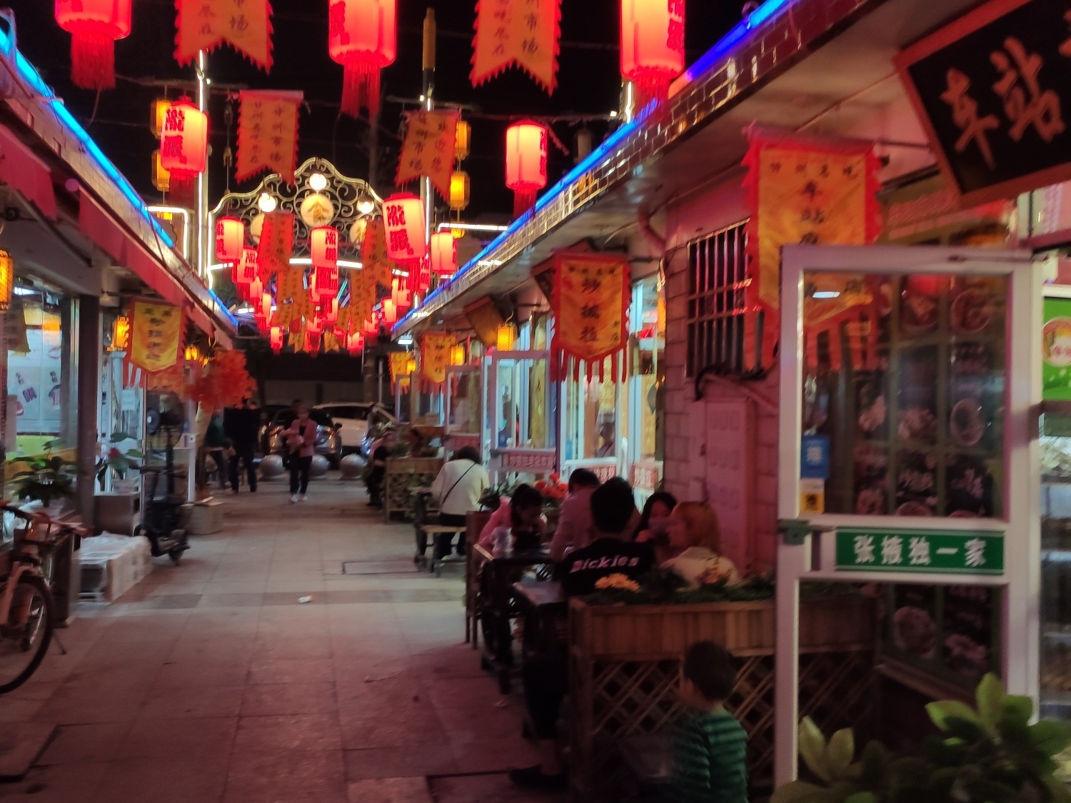 张掖甘州区西大街商圈（甘州市场一带） 参考图 1