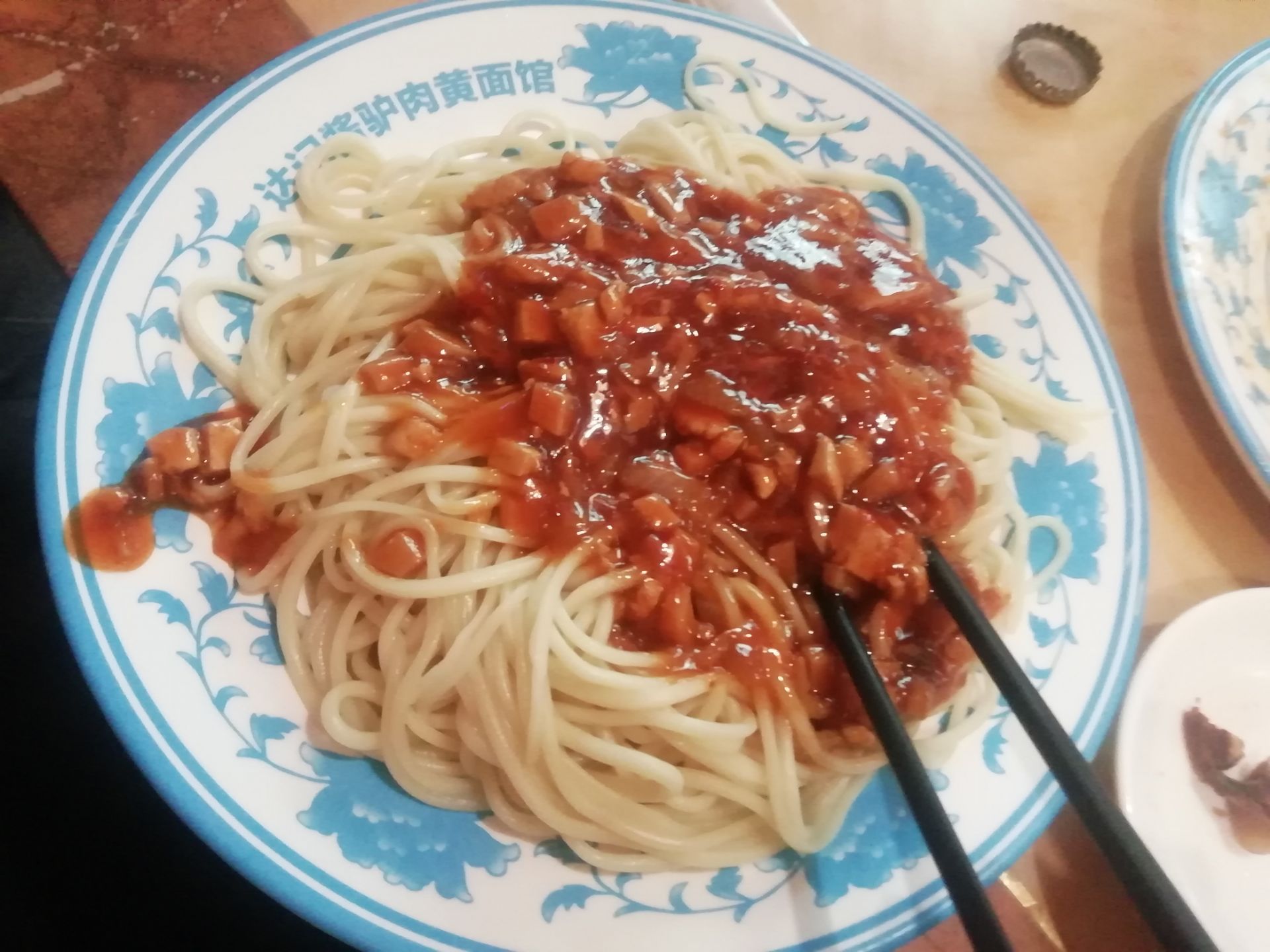 达记酱驴肉黄面馆 参考图 1